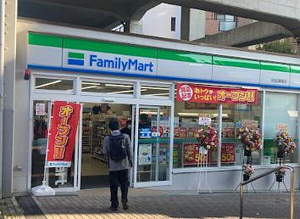 画像6:【コンビニエンスストア】ファミリーマート 北田辺駅前店まで276ｍ