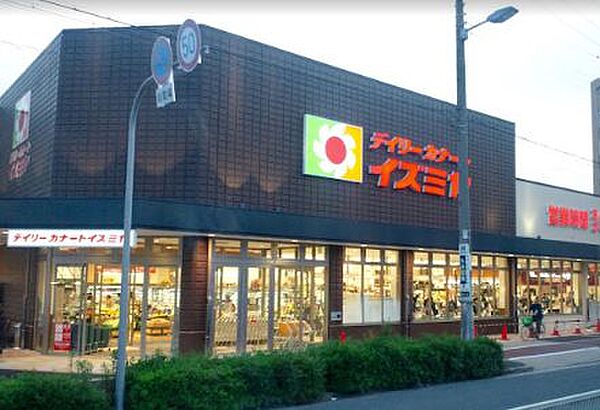 画像14:【スーパー】イズミヤ 岸里店まで1154ｍ