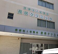 GRACA（グラサ）  ｜ 大阪府大阪市住吉区南住吉1丁目（賃貸アパート3LDK・3階・67.49㎡） その27