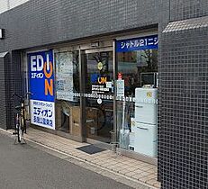 ディアコート矢田  ｜ 大阪府大阪市東住吉区照ケ丘矢田1丁目（賃貸アパート1R・3階・33.62㎡） その24