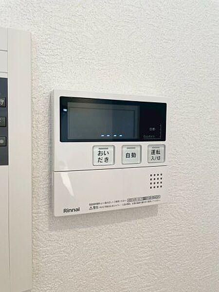 apartment 群馬県桐生市本町5丁目370-1
地図を見る