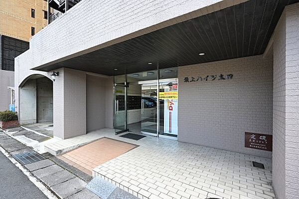 apartment 群馬県太田市飯田町
地図を見る