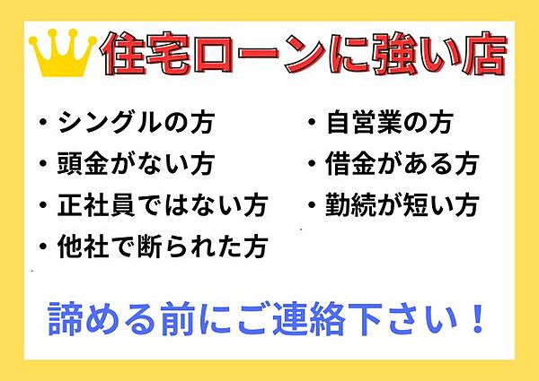 apartment 群馬県前橋市文京町1丁目
地図を見る