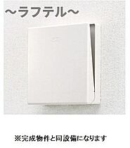 埼玉県所沢市花園3丁目（賃貸アパート1LDK・1階・50.14㎡） その7