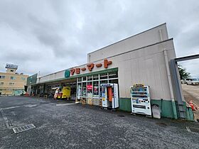 埼玉県所沢市小手指町3丁目（賃貸マンション1K・3階・15.54㎡） その22