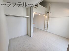 ｔｊ　ｒｅｓｉｄｅｎｃｅ　ＴＯＫＯＲＯＺＡＷＡ  ｜ 埼玉県所沢市西住吉11-28（賃貸アパート1LDK・2階・34.94㎡） その29