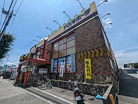 埼玉県所沢市東新井町81-5（賃貸アパート1K・1階・23.77㎡） その14