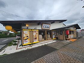 埼玉県入間市東藤沢5丁目10-7（賃貸アパート1K・2階・23.70㎡） その9