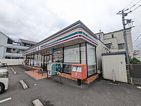 埼玉県所沢市くすのき台1丁目12-3(予定)（賃貸マンション1K・4階・30.40㎡） その21