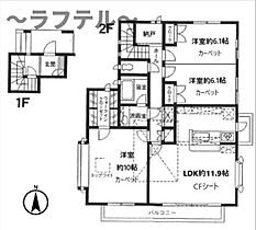 間取り：211056404566