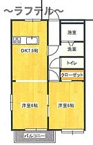 間取り：211056899822
