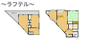 間取り：211056987113