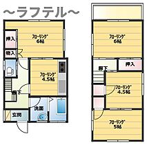 間取り：211057511527