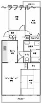 間取り：211057576656