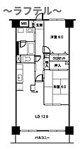 間取り：211057556074