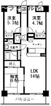 間取り：211057514755