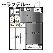 間取り：211057598536