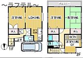 所沢市東新井町 2階建 築30年のイメージ