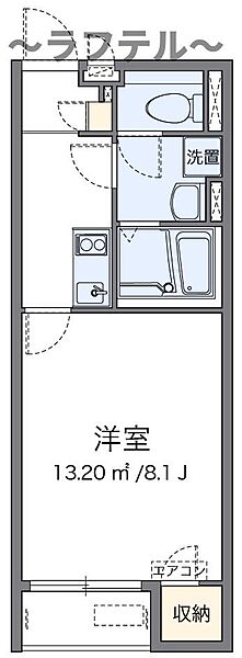 埼玉県所沢市小手指元町2丁目(賃貸アパート1K・2階・25.89㎡)の写真 その2