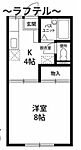 所沢市大字北秋津 2階建 築29年のイメージ