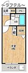 所沢市大字上安松 3階建 築35年のイメージ