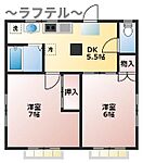 所沢市日吉町 2階建 築49年のイメージ