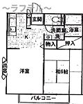 所沢市中新井1丁目 2階建 築30年のイメージ