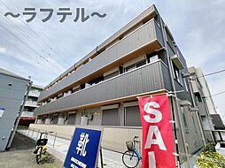 新所沢駅 9.5万円
