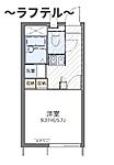 所沢市向陽町 2階建 築15年のイメージ