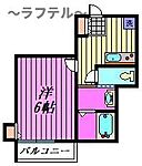 狭山市入間川2丁目 3階建 築2年のイメージ