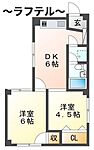 所沢市弥生町 3階建 築38年のイメージ