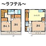 入間市下藤沢3丁目 2階建 築23年のイメージ