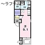 狭山市富士見1丁目 3階建 築10年のイメージ