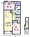 所沢市大字上安松 2階建 築11年のイメージ