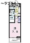 所沢市泉町 3階建 築8年のイメージ
