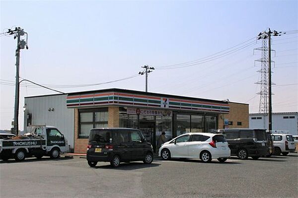 セブンイレブン　河南広渕店 1820m