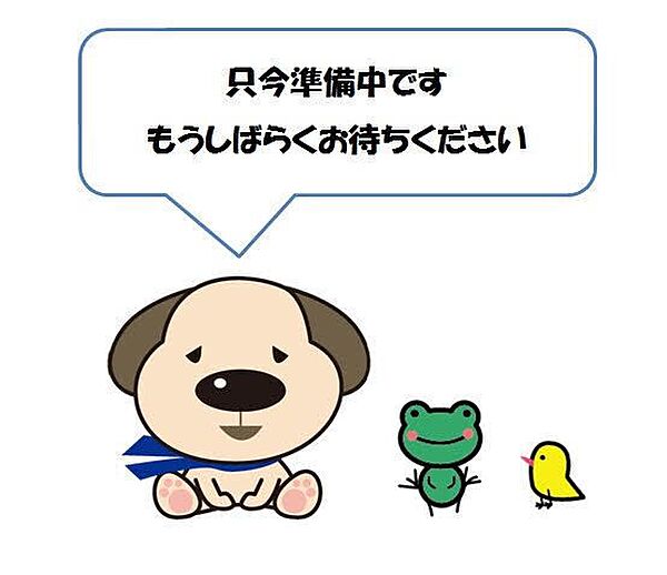 間取り：304000269983