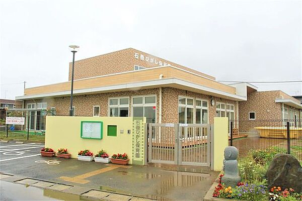 石巻ひがし保育園 1310m