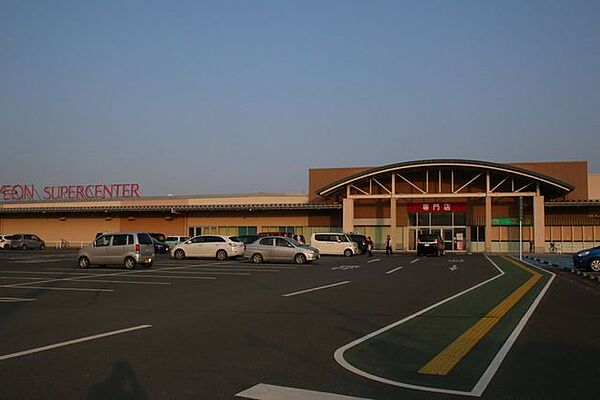 イオンスーパーセンター石巻東店 1240m