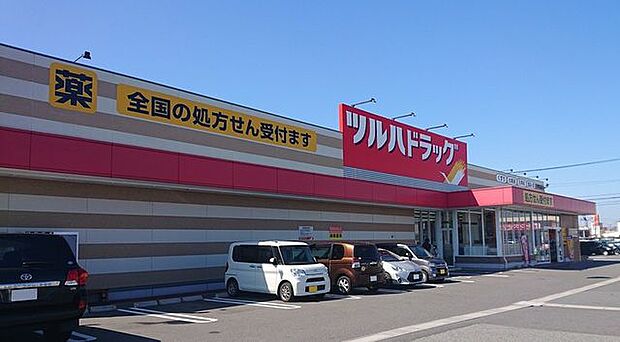 ツルハドラッグ蛇田店 530m