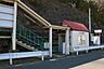 周辺：万石浦駅 1540m