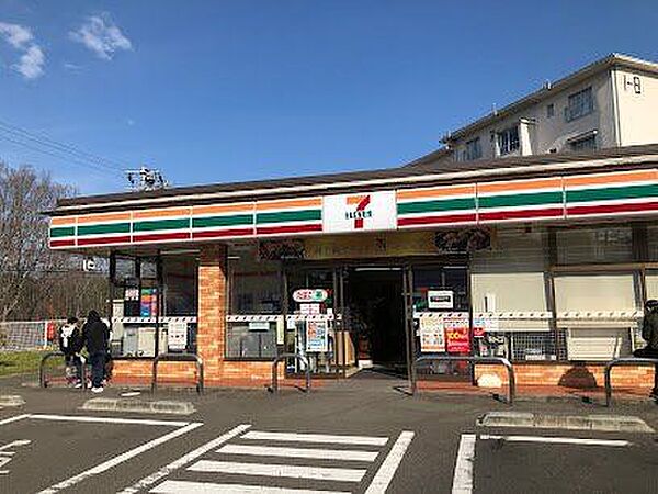 セブンイレブン 仙台将監9丁目店 7870m
