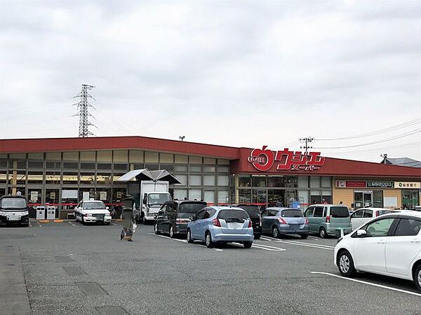 ウジエスーパー　石巻山下店 780m