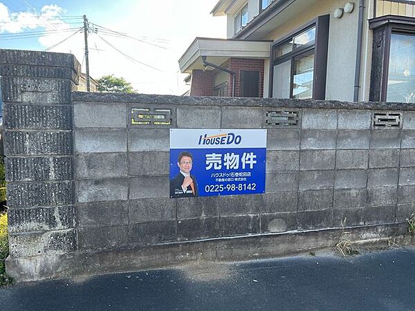 detached 宮城県東松島市矢本字北浦
地図を見る