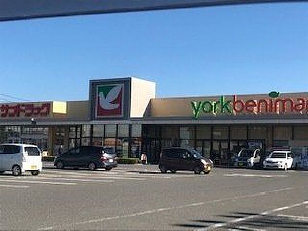 ヨークベニマル石巻中里店 570m
