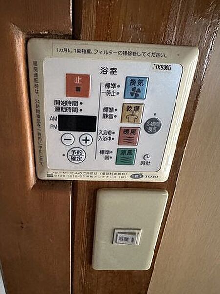 detached 宮城県石巻市羽黒町１丁目
地図を見る
