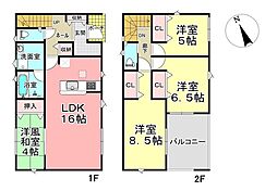 宮城県大崎市古川下中目字六軒丁