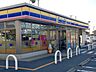 周辺：ミニストップ石巻蛇田西店 590m