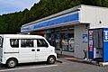 ローソン石巻相...