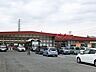 周辺：ウジエスーパー　石巻山下店 660m